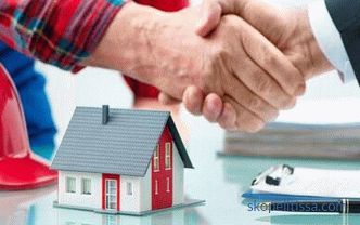 Uzimanje kredita za izgradnju kuće je isplativo: hipoteka bez predujma